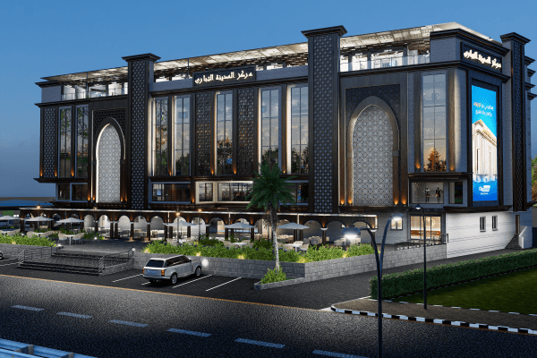 مول سيتي سنتر